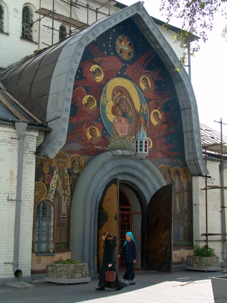 Santa Dormición Pochaev Lavra Ucrania Septiembre 2006 Complejo Arquitectónico Cristiano — Foto de Stock