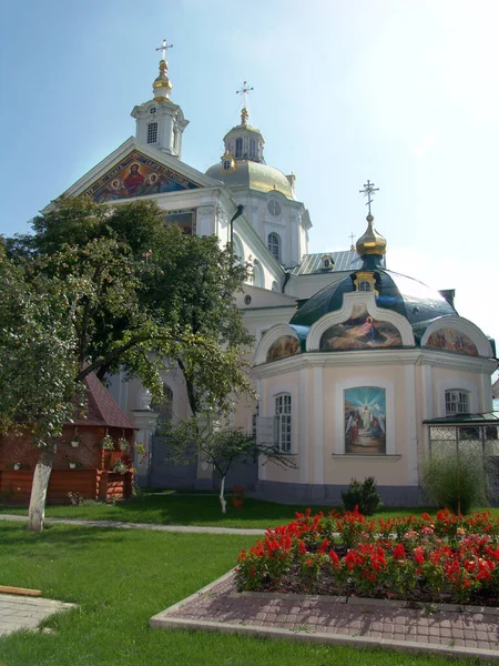 Holy Dormition Pochaev Lavra Ukraine September 2006 Christian Orthodox Architectural — Stock Photo, Image