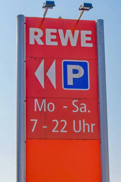 Mahlow Duitsland April 2023 Tekenen Van Een Supermarkt Het Omliggende — Stockfoto