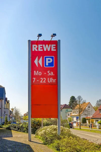 Mahlow Duitsland April 2023 Tekenen Van Een Supermarkt Het Omliggende — Stockfoto