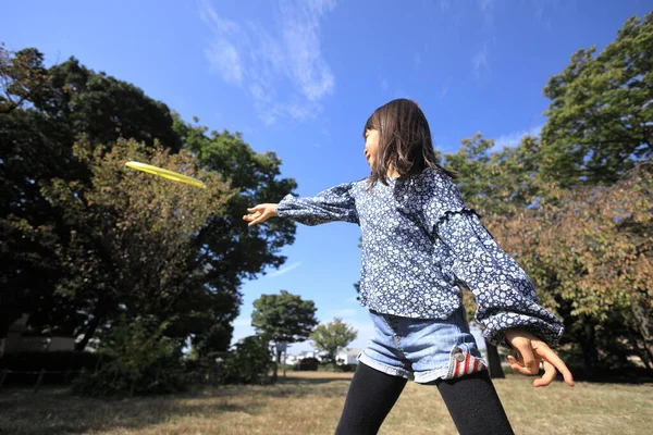 Japonesa Estudiante Chica Jugando Vuelo Disco Años Edad —  Fotos de Stock