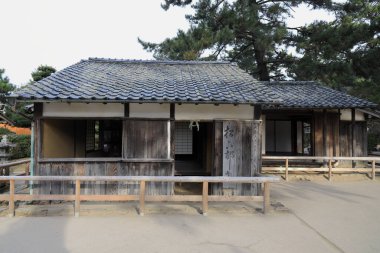 Hagi, Yamaguchi, Japonya 'daki Shokasonjuku Akademisi