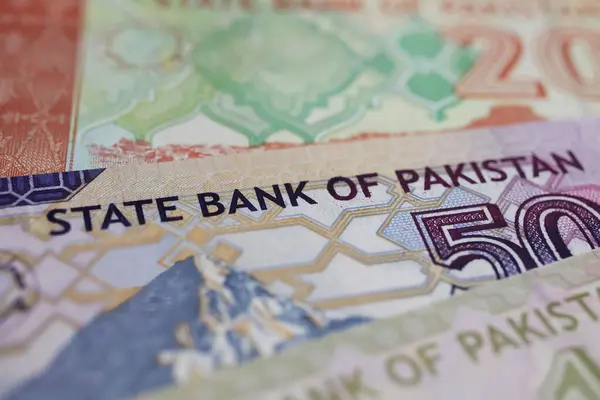 Pakistan Devlet Bankası Nın Kapanışı — Stok fotoğraf