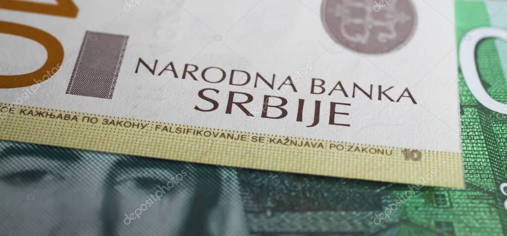 Closeup of old currency banknote with lettering of Ational bank of Serbia
