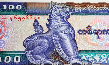 Myanmar Kyat banknotu üzerine sembolik leograf Çin aslanı burmalı (merkeze odaklan)