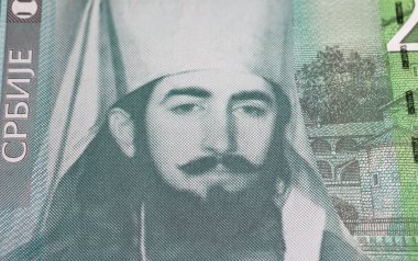 Prince Bishop of Montenegro Petar II Petrovic Njegos on Serbian 20 Dinar banknote (focus on center) clipart