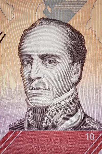 General ve Venezuela Savunma Bakanı Rafael Urdaneta 'nın Venezuela Bolivar para birimi banknotu üzerine portresi (merkeze odaklan)