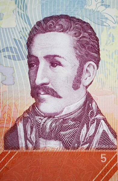 Portrait of  Venezuelan independence leader Jose Felix Ribason on 5 Bolivar currency banknote (focus on center)