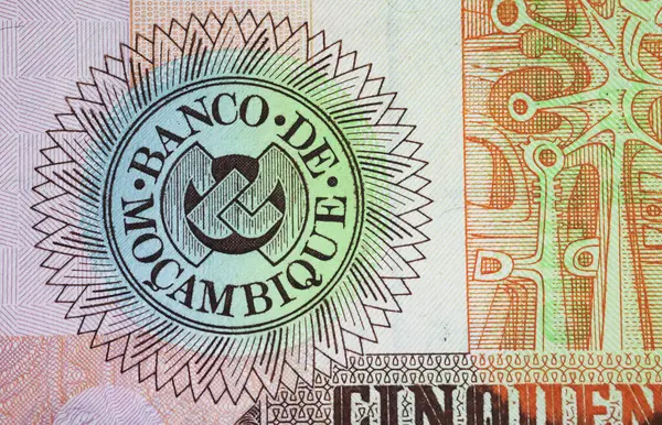 Национальная Популярная Банковская Печать Банкноте Мозамбика Meticals 1986 Года Фокус Стоковое Изображение
