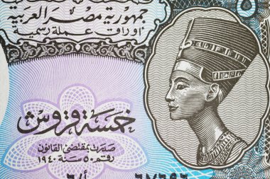 Portrait of Queen Nefertiti on 5 egyptian old Piastres banknote currency from 40s clipart