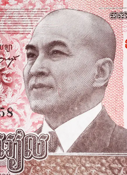stock image Viersen, Germany - April 2. 2024: Portrait of King Norodom Sihamonion on current 500 Riel Cambodia banknote currency