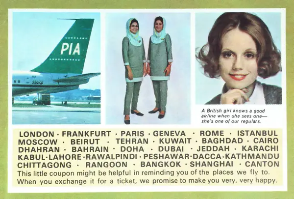 Viersen, Almanya - 9 Mayıs. 2024: Pakistan Uluslararası Havayolları PIA reklamı Amerikan dergisi 1960 'larda (daha düşük üçüncü merkezin odak noktası))