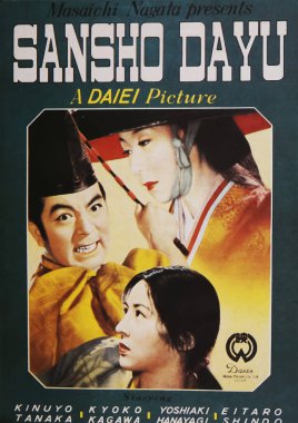 Viersen, Germany - June 2. 2024: Sansho Dayu japanese cinema film poster with Kinuyo Tanaka from 1954 (focus on center) clipart