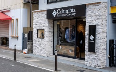 13 Mart 2023 - Tokyo, Japonya: Columbia Spor Giyim Mağazası Önü, Shibuya, Tokyo, Japonya