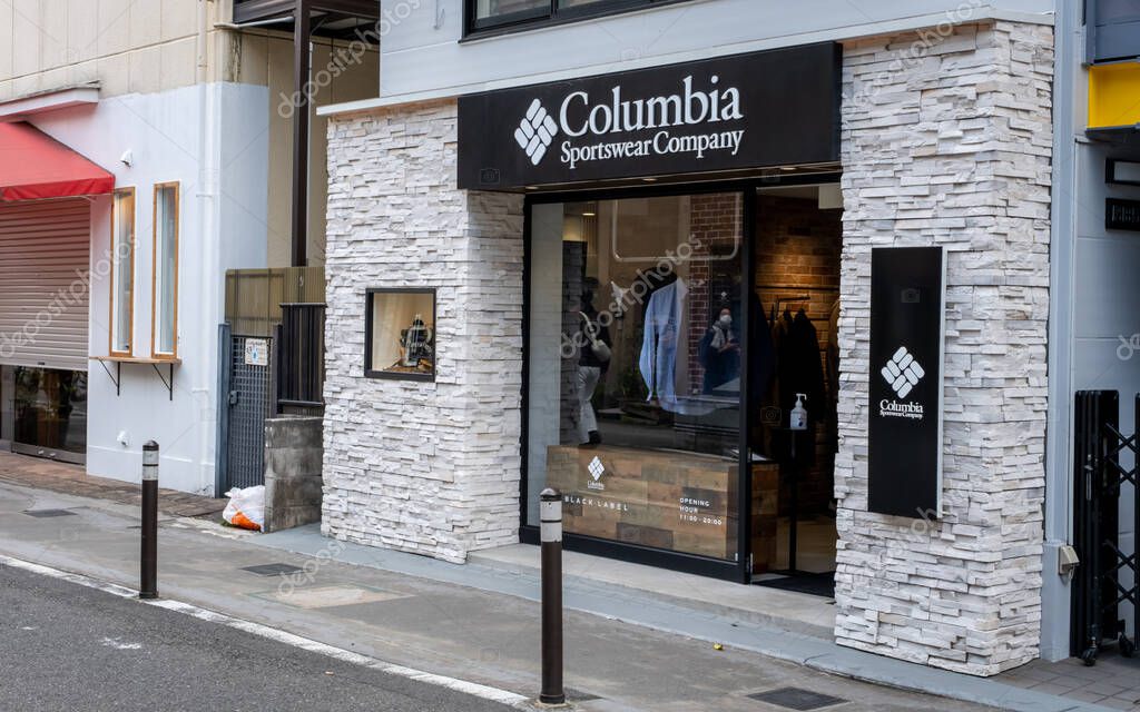 March 13th 2023 - Tokyo, Japan: Columbia Sportswear Company Store front, Shibuya, Tokyo, Japan