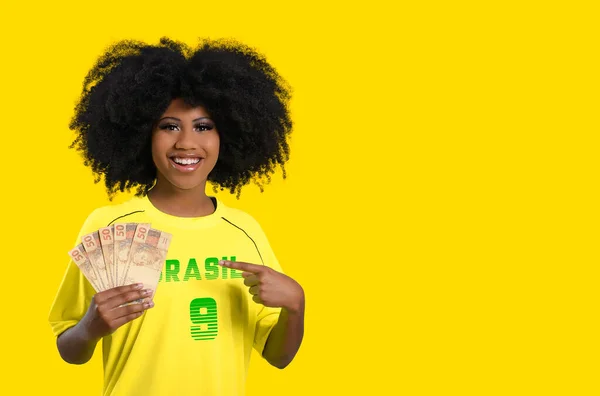 Brasilianische Fußballmannschaft Unterstützt Mit Brl Geld — Stockfoto