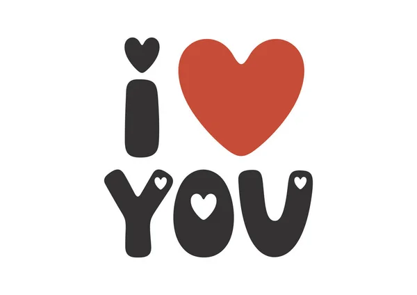 Jag Älskar Din Handskrivna Fras Med Hjärtan Romantisk Vektor Säger — Stock vektor