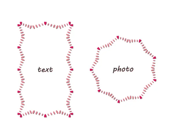 ハートフレーム ラベル2のセット 手描きの筆の落書きラインストローク ピンク色のパレット 長方形 円の幾何学的形状 空のフレーム テキストスペースの白い背景 ベクターイラスト — ストックベクタ
