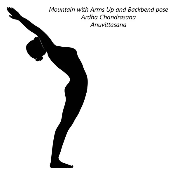 stock vector Flat black silhouette of young woman practicing yoga, doing Mountain with Arms Up and Backbend pose. Ardha Chandrasana. Anuvittasana. Vector illustration isolated on transparent background.