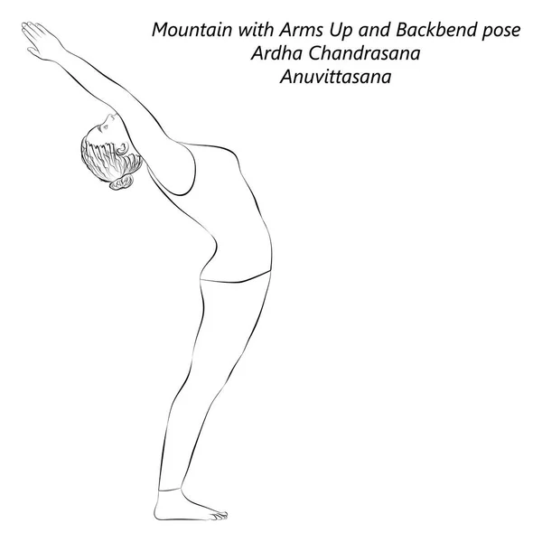 Szkic Młodej Kobiety Ćwiczącej Jogę Grającej Mountain Arms Backbend Ardha — Wektor stockowy