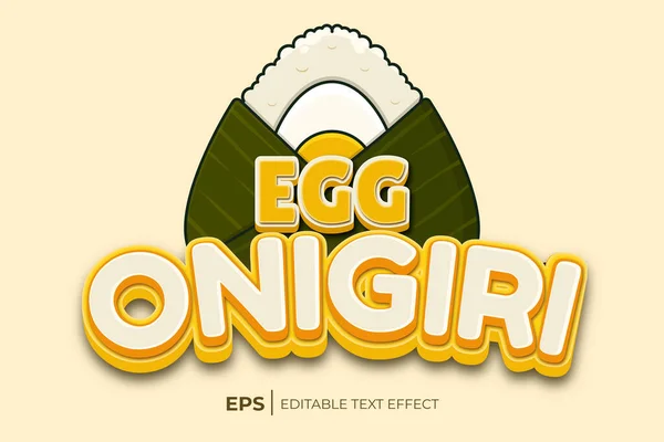 Modelo Efeito Texto Editável Ovo Onigiri Onigiri Logo —  Vetores de Stock