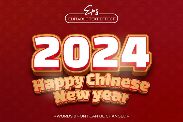 2024 Mutlu Çin Yeni Yılı metin efekti