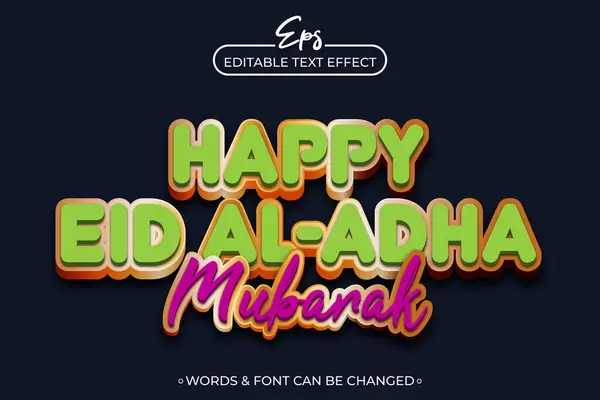 stock vector Happy eid al adha mubarak text effect