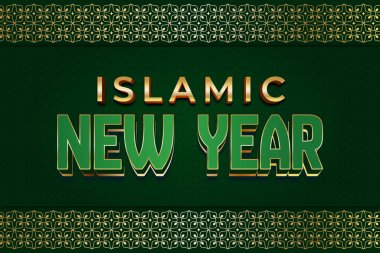 Metin efektli İslami Yeni Yıl Kutlama Kartı