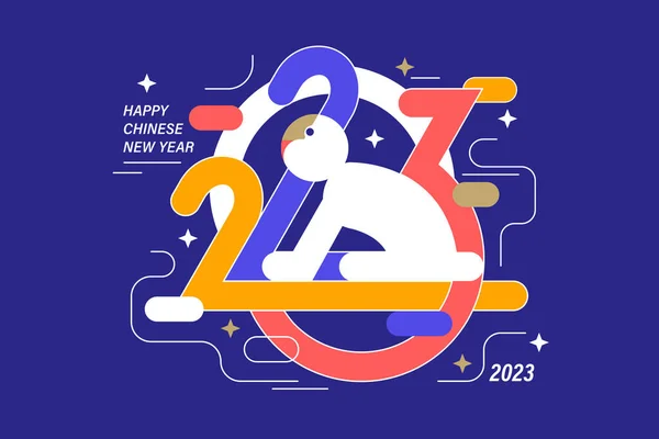 Año Nuevo 2023 Diseño Arte Moderno Zodíaco Chino Símbolo Conejo — Vector de stock