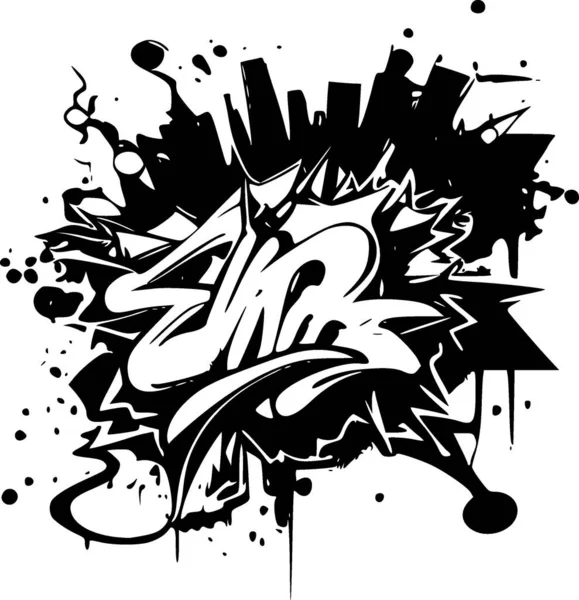 Graffiti Icono Aislado Blanco Negro Ilustración Vectorial — Vector de stock