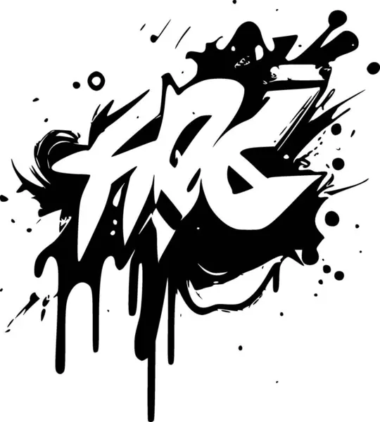 Graffiti Illustration Sort Hvid Vektor Stock-vektor af ©CreativeOasis ...