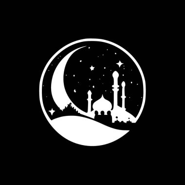 Ramazan - minimalist ve basit siluet - vektör illüstrasyonu