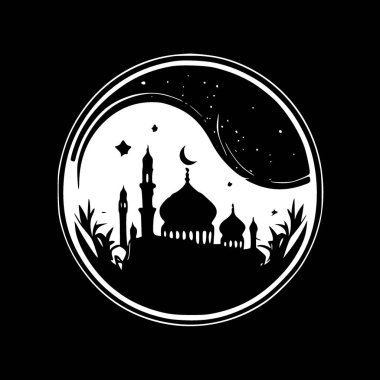 Ramazan - minimalist ve basit siluet - vektör illüstrasyonu