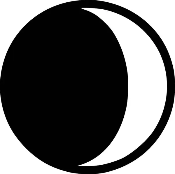 Circle Silhouette Minimalista Semplice Illustrazione Vettoriale — Vettoriale Stock