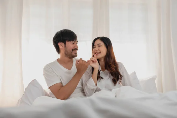 Happy Young Asian Couple Embracing Teasing Playing Cheerfully Bed Home — Stock Photo, Image