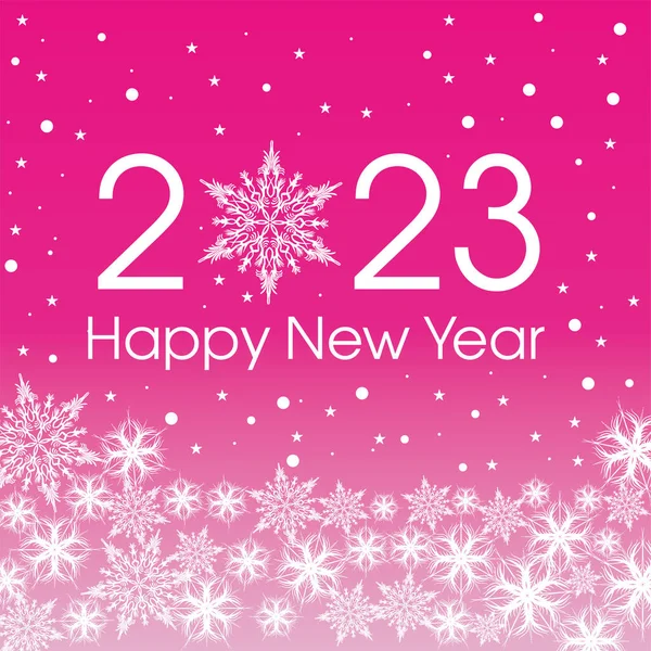 2023新年快乐卡模板 设计白色和紫色的家长式雪花 矢量说明 — 图库矢量图片