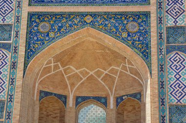 Hazrati imam comlex. Kemer görüş açısını kapat. Özbekistan, Taşkent 'te İslam binası.