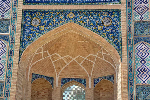 Hazrati Imám Comlex Közelítsük Meg Boltívet Iszlám Épület Taskentben Üzbegisztánban — Stock Fotó