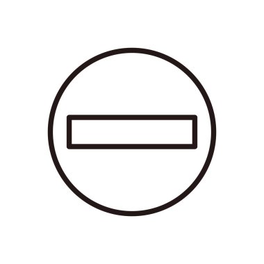 İş simgesi girdisi yasaklandı