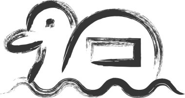 Eğlence parkıyla ilgili fırçayla çizilmiş tek resimli ördek teknesi.