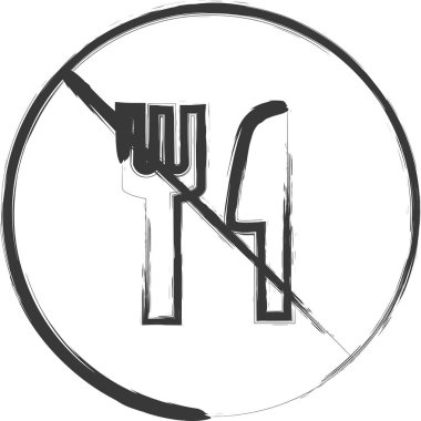 Fırça ile yazılmış bir illüstrasyon öğünü