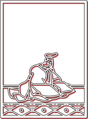 Basit Renk Gölgesi Hyakunin Isshu Akato Yamabe