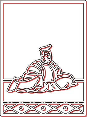 Basit Renk Gölgesi Hyakunin Isshu Chisato Oe