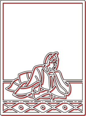 Basit Renk Gölgesi Hyakunin Isshu Yazan: Minamoto Sou Asaomi