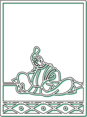 Basit Renk Gölgesi Hyakunin Isshu Fujiwara Kofu