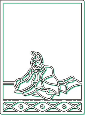 Basit Renk Gölgesi Hyakunin Isshu Kiyohara Fukayachi
