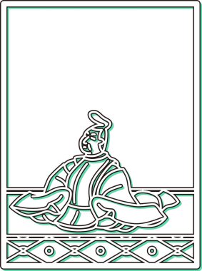 Basit Renk Gölgesi Hyakunin Isshu Yoshitaka Fujiwara