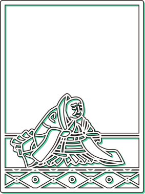 Eski Daiso Shogyoson 'dan Basit Renk Gölgesi Hyakunin Isshu