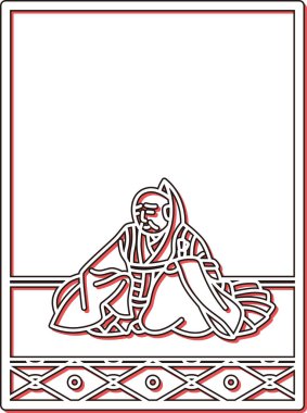 Basit Renk Gölgesi Hyakunin Isshu Noin Hoshi