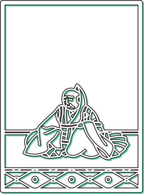 Basit Renk Gölgesi Hyakunin Isshu Noin Hoshi